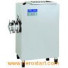 Frozen Meat Grinder