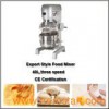 40L Food Mixer