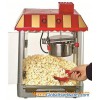 Popcorn Maker (PM256)