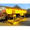 Vibrating Feeder (LZZ)