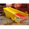 Vibrating Feed Machine (ZSW)