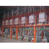 corn flour processing plant