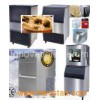 15-3000kg Commercial Bullet Ice Maker (ZBL AND ZB Series)