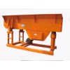 Stone Feeder Machinery