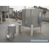 Water treatment system