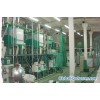 wheat flour mill complete production line