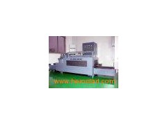 Plastic PVC VIP and Work ID Card UV Printing Machine (XH-406-500)图1