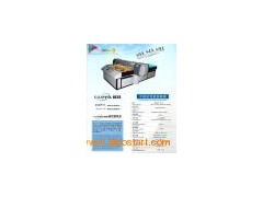 Printing Machine for T-Shirt (1625)图1