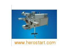 Bs-560b Automatic Thermal Shrink Packing Machine图1