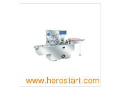 Transparent Membrane Computer Automatic Packaging Machine (GBZ-130A)图1
