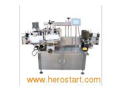 Oil Container Labeling Machine图1