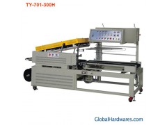 Auto L-Type Sealing Machine (For High Package)图1