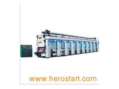 A2 Computer Gravure Printing Machine图1