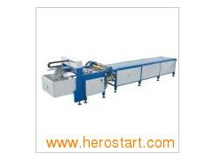 Automatic Book Case Making Machine图1