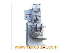 Wet Napkin Paper Packing Machine (DXD-ZB-Ⅱ)图1