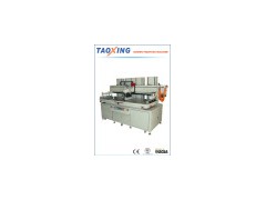 High Precision Flat Vertical Screen Printing Machine (TX-70240S)图1
