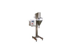 Semi-Automatic Powder Packaging Machine (CJSL2000)图1
