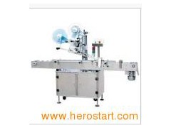 Automatic Liner Labeling Machine图1