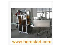 Automatic Sleeve Labeling Machine图1