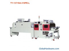 Auto High Speed Sealing & PE Shrink Packaging Machine图1