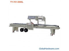 Auto L-Type Sealing Machine ( For Long Product)图1
