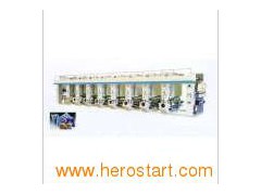 Six-Color Gravure Printing Machine 8477800000图1