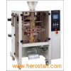 Vertical Form Fill Seal Packaging Machine (HT-15)