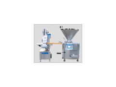 Sausage Making and Packaging Machine (ZG3500, CSK18)图1