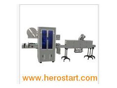 Automatic Shrink Sleeve Labeling Machine图1