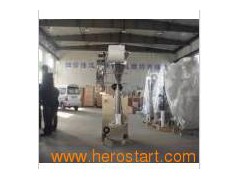 Vertical Sugar Powder Packaging Machine图1