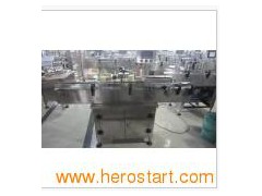 Automatic Adhesive Plastic Labeling Machine图1