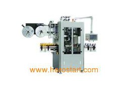 Labeling Machine (PM-200)图1