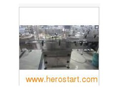 Automatic Flat Glass Container Labeling Machine图1