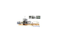Full Automatic Carton Packaging Machine (RFC-Z18)图1