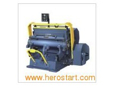 Creasing and Die-Cutting Machine (HYQ Series)图1
