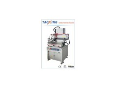 PVC/PCB Flat Screen Printing Machine图1
