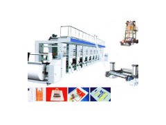 Printing Machine图1