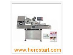 Horizontal Self-Adhesive Labeling Machine图1