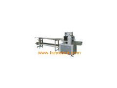 Biscuits Packaging Machine (GS-1800)图1