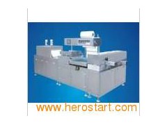 Box Automatic Shrink Package Production Line图1