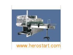 Bs-1000b Automatic Thermal Shrink Packing Machine图1
