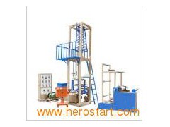 Self-Seal Bag Coating Machine图1