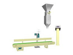 Mini-Type Open Bag Packaging Machine图1
