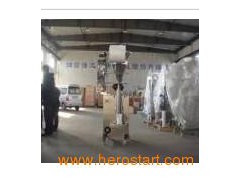 Vertical Powder Packaging Machine图1