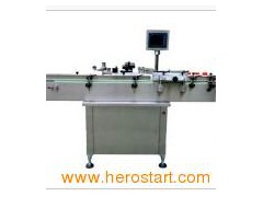 Automatic  Adhesive Labeling Machine图1