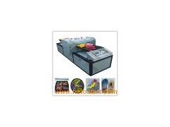 Shtray Digital Printing Machine (COLORFUL4015)图1
