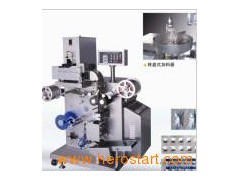 High-Speed and Auto Alu-Alu Packing Machine (DLL-158)图1