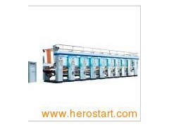 A1 Computer Control Gravure Printing Machine图1