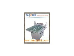 Glass Inspiratory Manual Screen Printing Machine (TX-XQ 4060B)图1