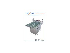 Manual Screen Printing Machine (TX-XQ 4060B)图1